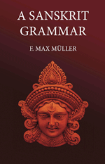 click for larger image of Sanskrit cover